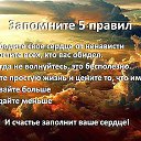 ���� ����, ������, 53 ���� - ��������� 22 ������� 2014 � ������ ������ ��������