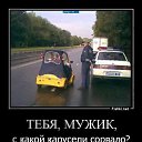 ���� �������, ������, 68 ��� - ��������� 5 ���� 2014 � ������ ������ ��������