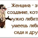 ���� ����, �������, 55 ��� - ��������� 31 ����� 2014 � ������ ������ ��������