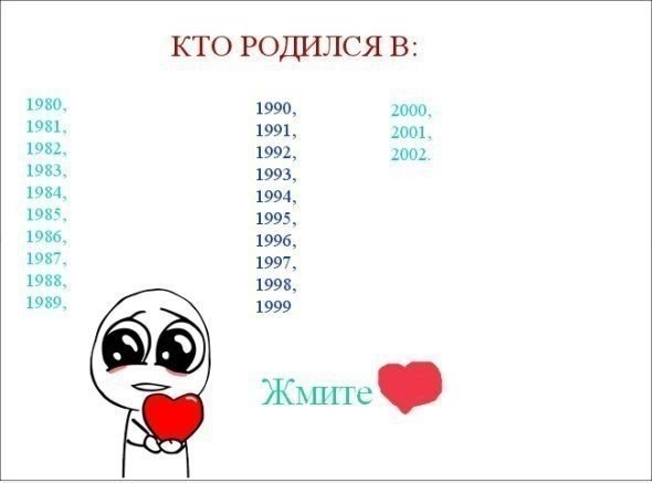  - 24  2014  23:13