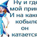 ���� Jevgenia, ������ - ��������� 20 ���� 2014 � ������ ������ ��������