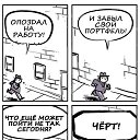  , , 38  -  21  2014    