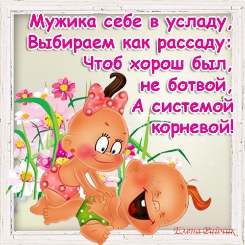 - 28  2014  18:22