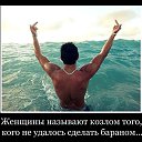���� ��������, ������� - ��������� 18 ����� 2014 � ������ �������