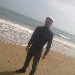 Alischka, ���������, 41 ���