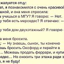 ���� ��������, ���������, 57 ��� - ��������� 1 ��� 2014 � ������ ������ ��������