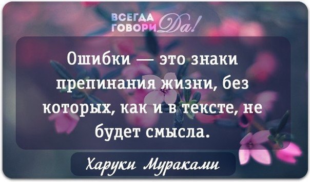 - - - 7  2014  09:38