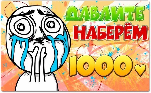 Art & Fun - 8  2014  12:28