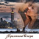 ���� �����, �������, 65 ��� - ��������� 29 ����� 2014 � ������ ������ ��������