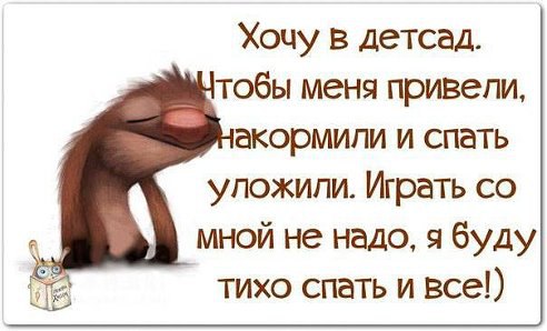   - 13  2014  16:40