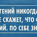���� ������, ������, 65 ��� - ��������� 21 ��� 2014 � ������ ������ ��������