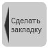 ���� ������, ������, 70 ��� - ��������� 8 ���� 2014 � ������ ���� ����������