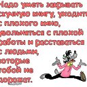 ���� ������, �������, 54 ���� - ��������� 24 ���� 2014 � ������ ������ ��������