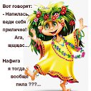 ���� �������, �����������, 74 ���� - ��������� 9 ������� 2014 � ������ ������ ��������