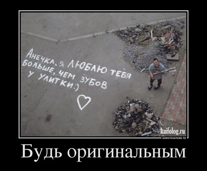  - 10  2014  18:54