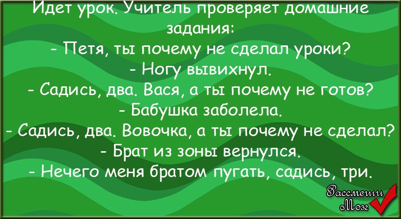  - 19  2014  16:54
