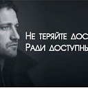 ���� ~������~, ��������� - ��������� 31 ����� 2014 � ������ ������ ��������