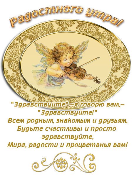 Юрий - 28 апреля 2014 в 08:30