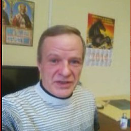 ����, ������