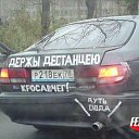 ���� ��������, ������������, 61 ��� - ��������� 18 ������� 2014 � ������ ������ ��������