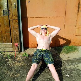 �������, �����, 36 ���