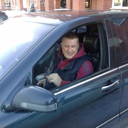 ���� ������, ������������, 50 ��� - ��������� 4 ���� 2014