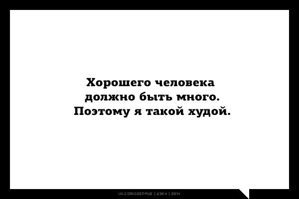 JPG - 6  2014  20:11