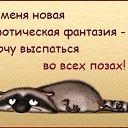 ���� �.�., �����������, 61 ��� - ��������� 29 ����� 2014 � ������ ���� ���������߻