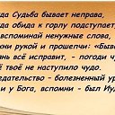 ���� �������, ������-��������� - ��������� 19 ������� 2014 � ������ ������� �����