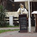 ���� *���������*, ������-��-���� - ��������� 19 ������� 2014 � ������ ���� ����������