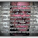  ,  , 54  -  2  2014    