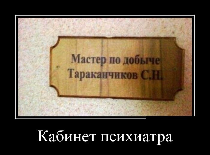 ��������� - 31 ���� 2014 � 00:02