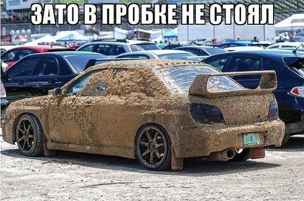 ���� �������� - 3 ���� 2014 � 16:00