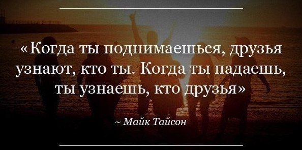 Немо Капитан - 15 июня 2014 в 19:31