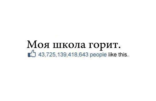  - 1  2014  09:45