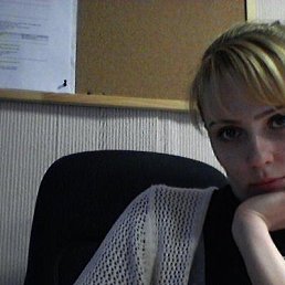 elena, 40 , 