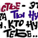 ���� ��������, �������, 67 ��� - ��������� 8 ���� 2014 � ������ ������ ��������