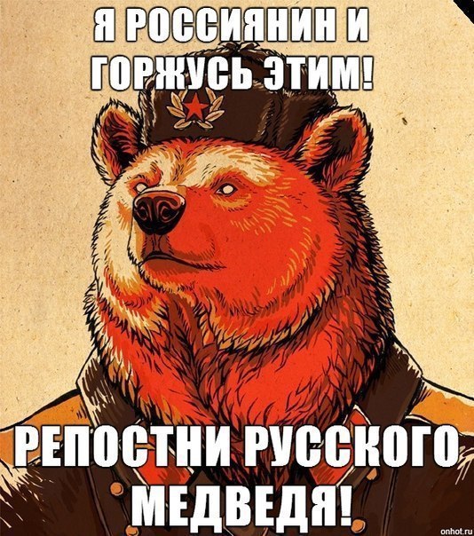  - 14  2014  13:06