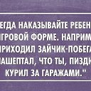  , , 48  -  4  2014    