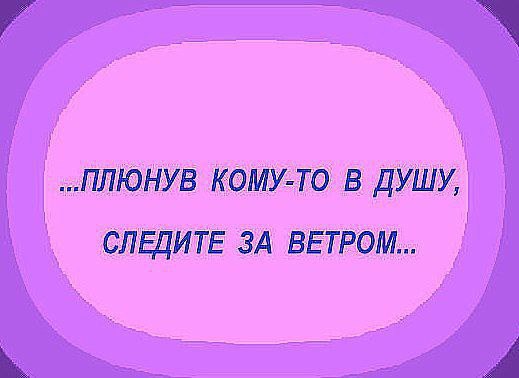 a, a...  ae -a.  aa, e a... e  e -   !