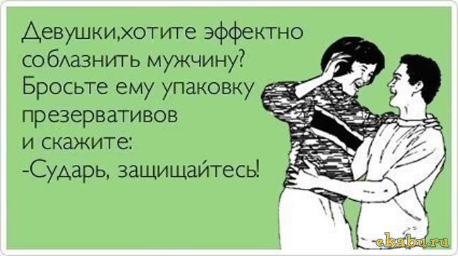 ���� - 21 ���� 2014 � 06:49