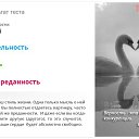���� ���, ������������ - ��������� 19 ����� 2014 � ������ ������ ��������