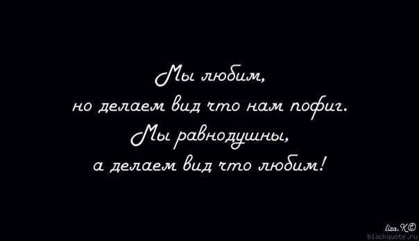 Instaglam - 19  2014  12:08