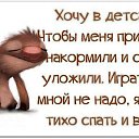 ���� ������, ��������, 60 ��� - ��������� 13 ���� 2014 � ������ ������ ��������