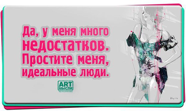  - 12  2014  01:09