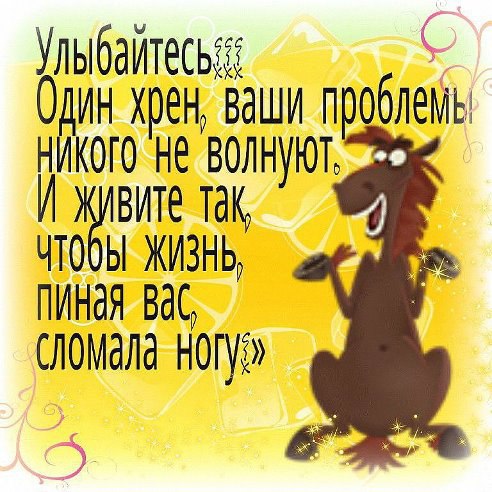 ������� - 4 ���� 2014 � 09:09