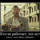���� ������, �����������, 58 ��� - ��������� 17 ���� 2014 � ������ ������ ��������