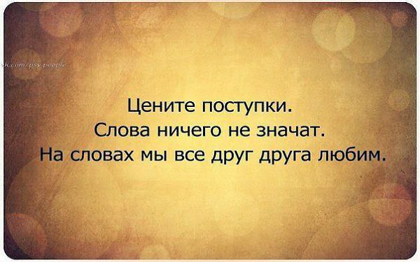  , ,   ! - 19  2014  23:12