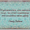  ,  -  3  2014    
