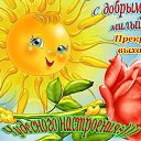 ���� �����, �������� - ��������� 19 ������ 2014 � ������ ������ ��������